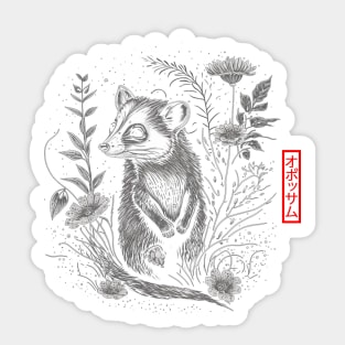 opossum Sticker